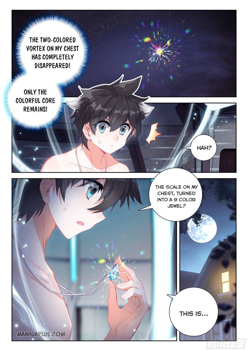 Soul Land iv – The Ultimate Combat chapter 186 page 3