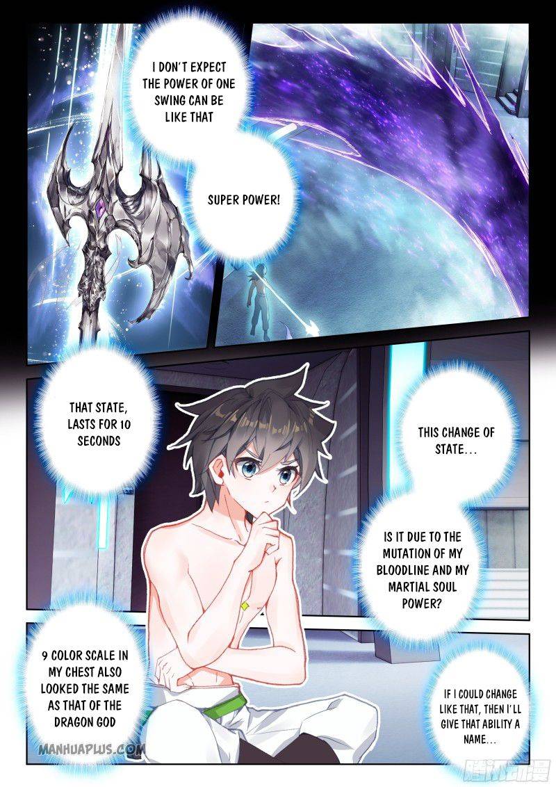 Soul Land iv – The Ultimate Combat chapter 186 page 6