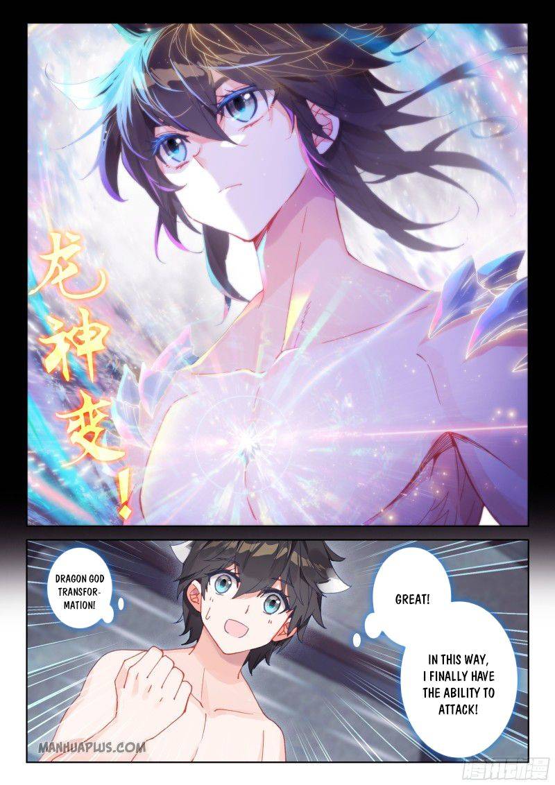 Soul Land iv – The Ultimate Combat chapter 186 page 7