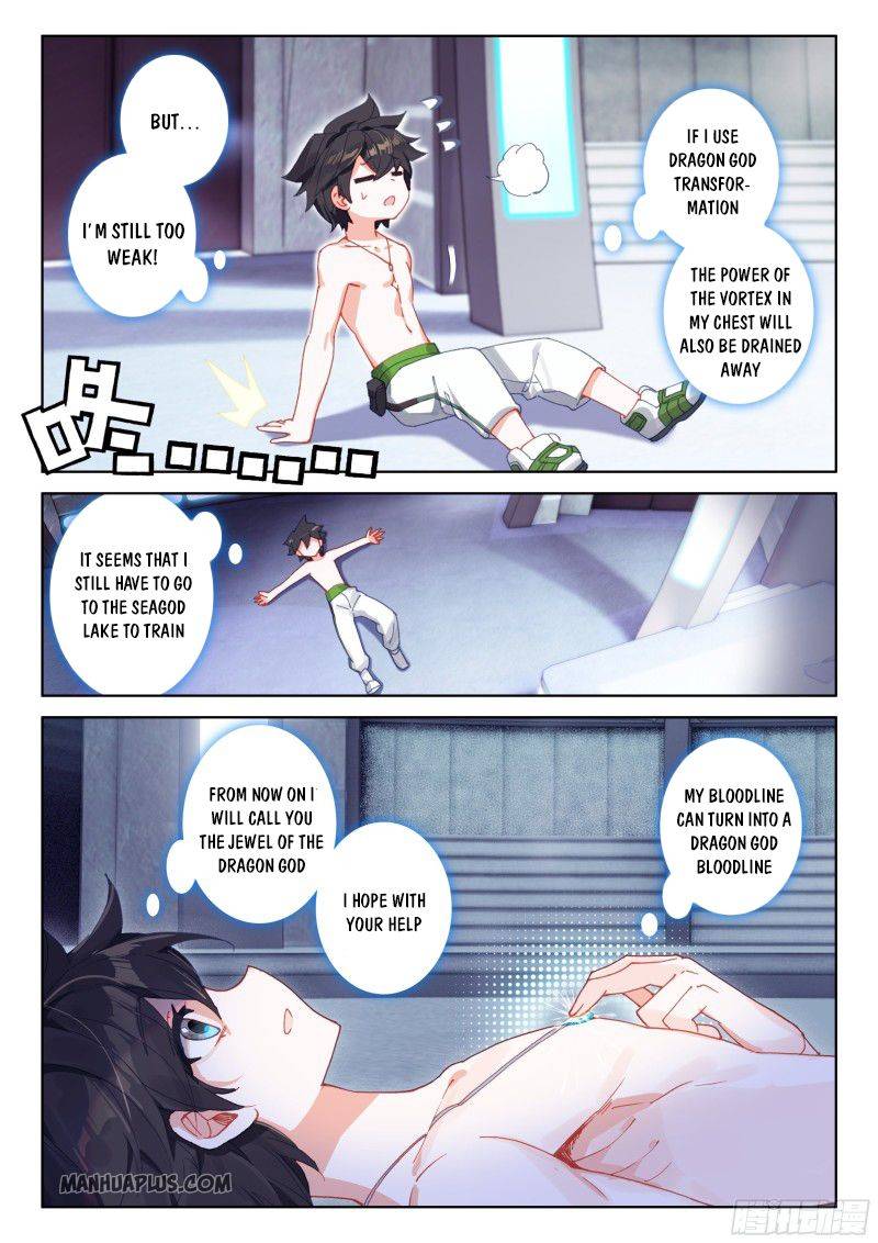 Soul Land iv – The Ultimate Combat chapter 186 page 8