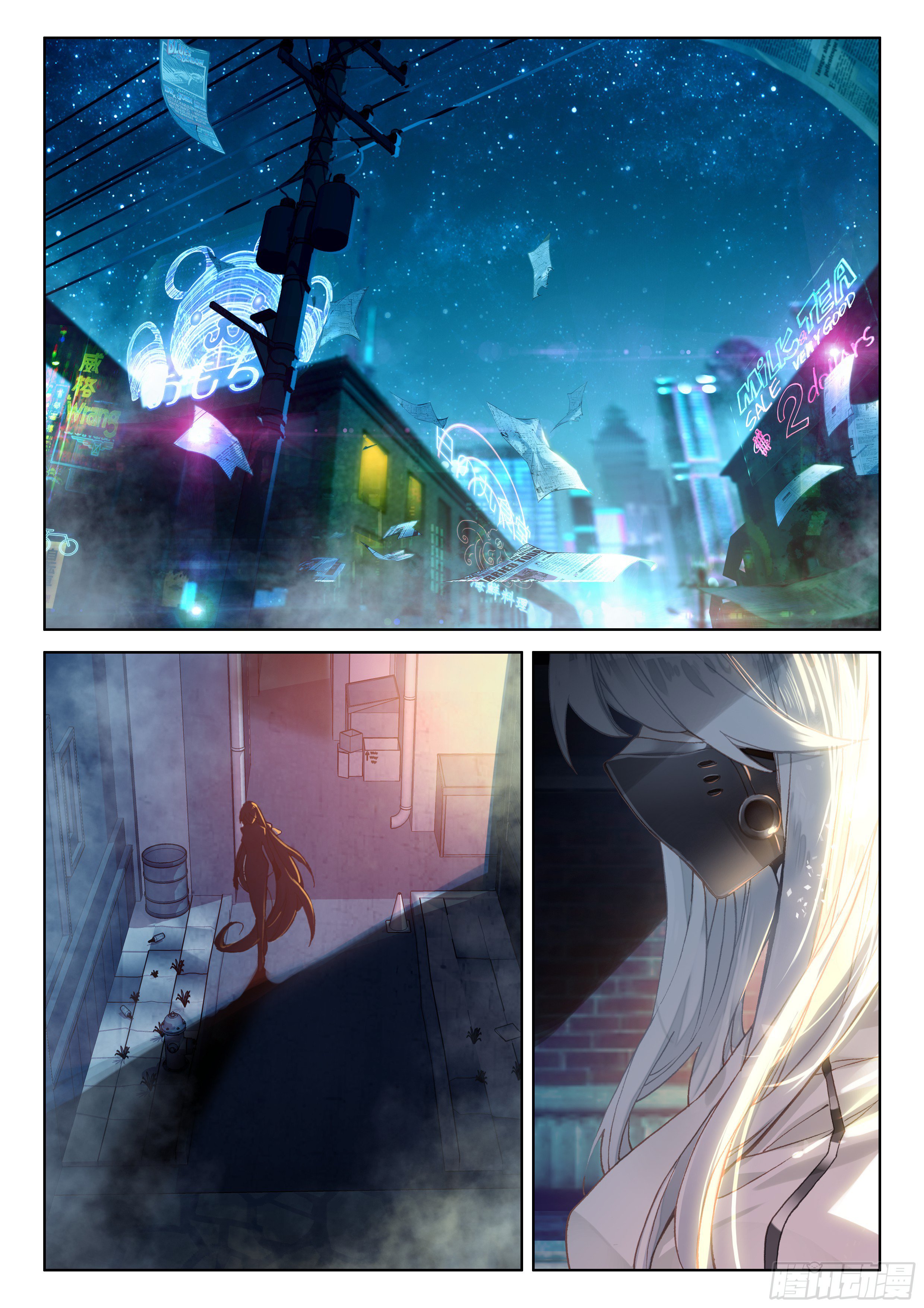 Soul Land iv – The Ultimate Combat chapter 19 page 9