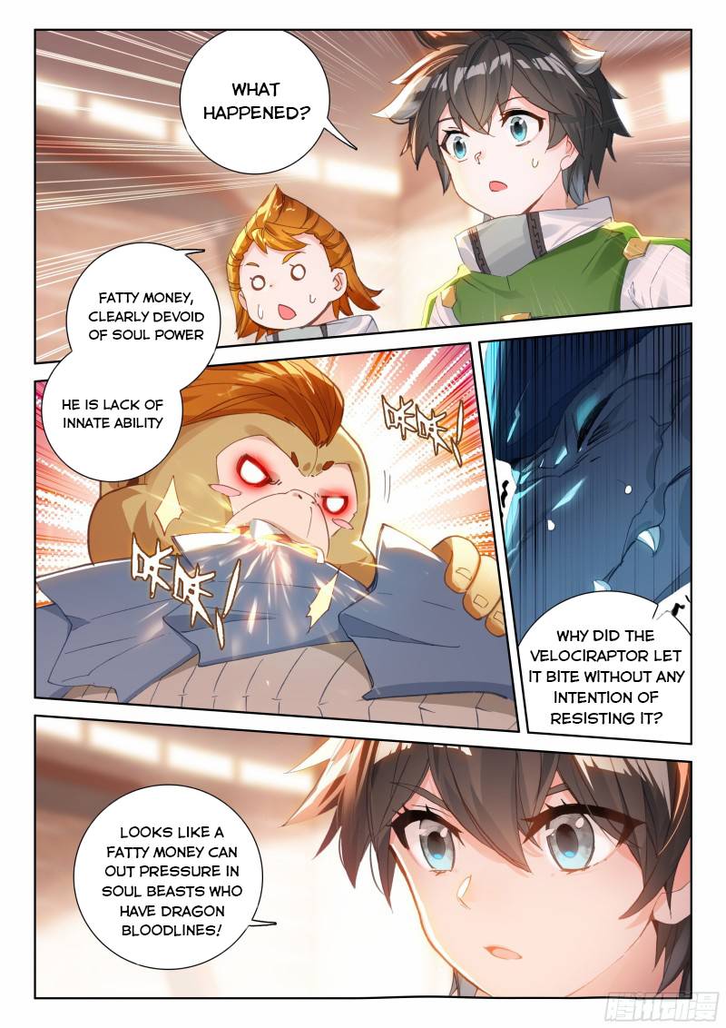 Soul Land iv – The Ultimate Combat chapter 192.5 page 8