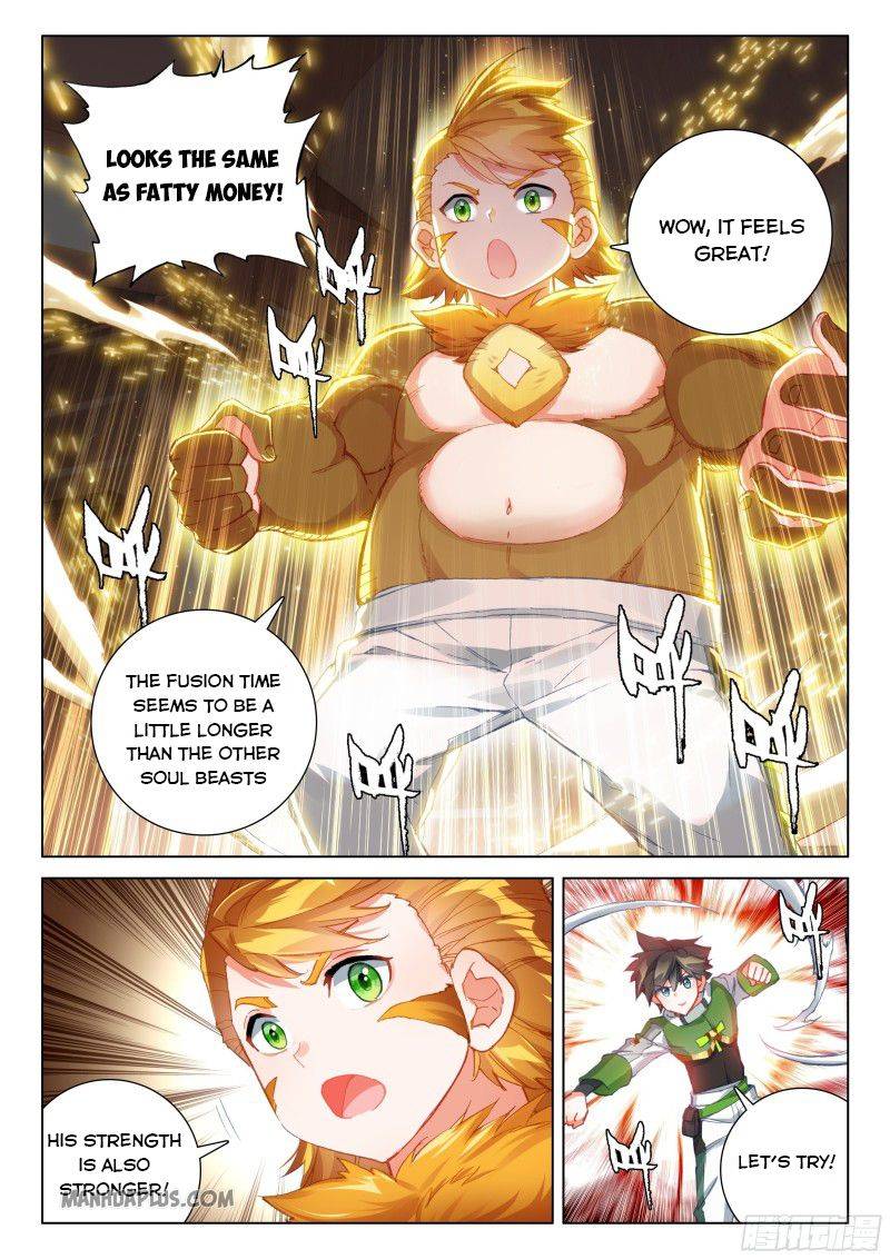 Soul Land iv – The Ultimate Combat chapter 193 page 3