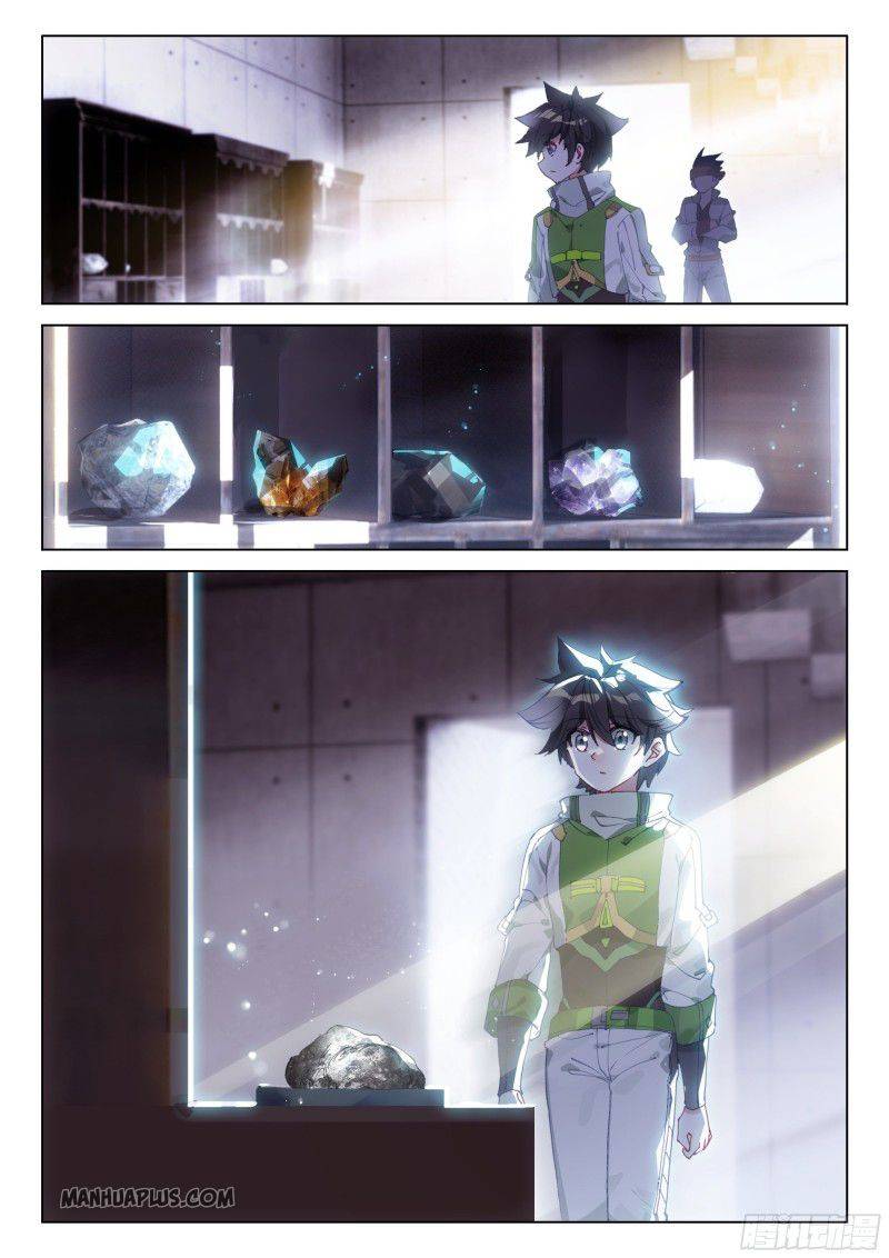 Soul Land iv – The Ultimate Combat chapter 194 page 3