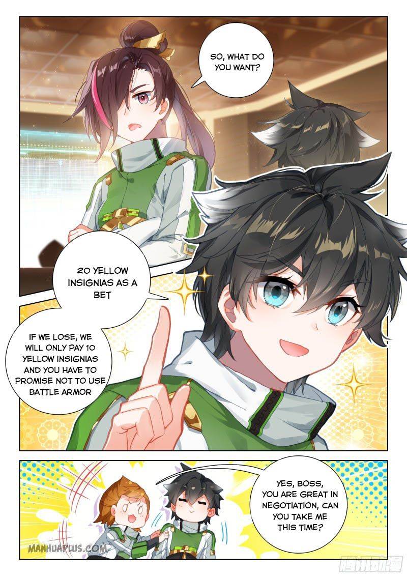 Soul Land iv – The Ultimate Combat chapter 201 page 2