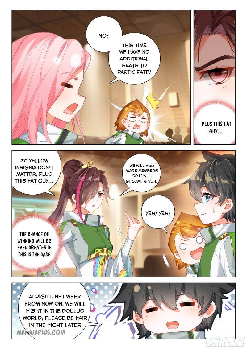 Soul Land iv – The Ultimate Combat chapter 201 page 3