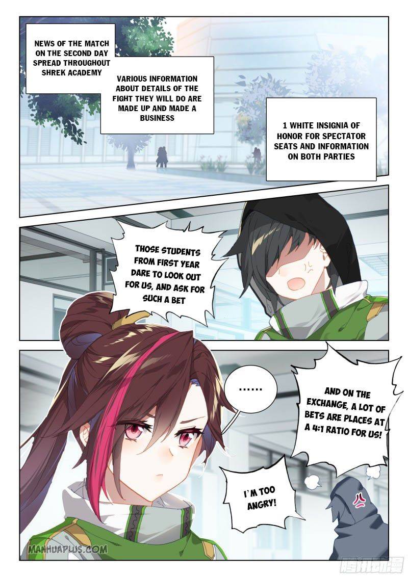 Soul Land iv – The Ultimate Combat chapter 201 page 6