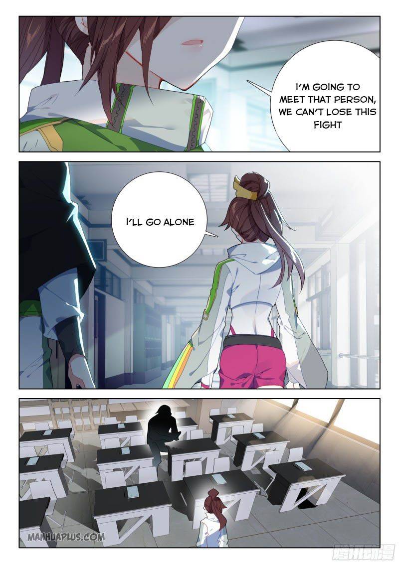 Soul Land iv – The Ultimate Combat chapter 201 page 7