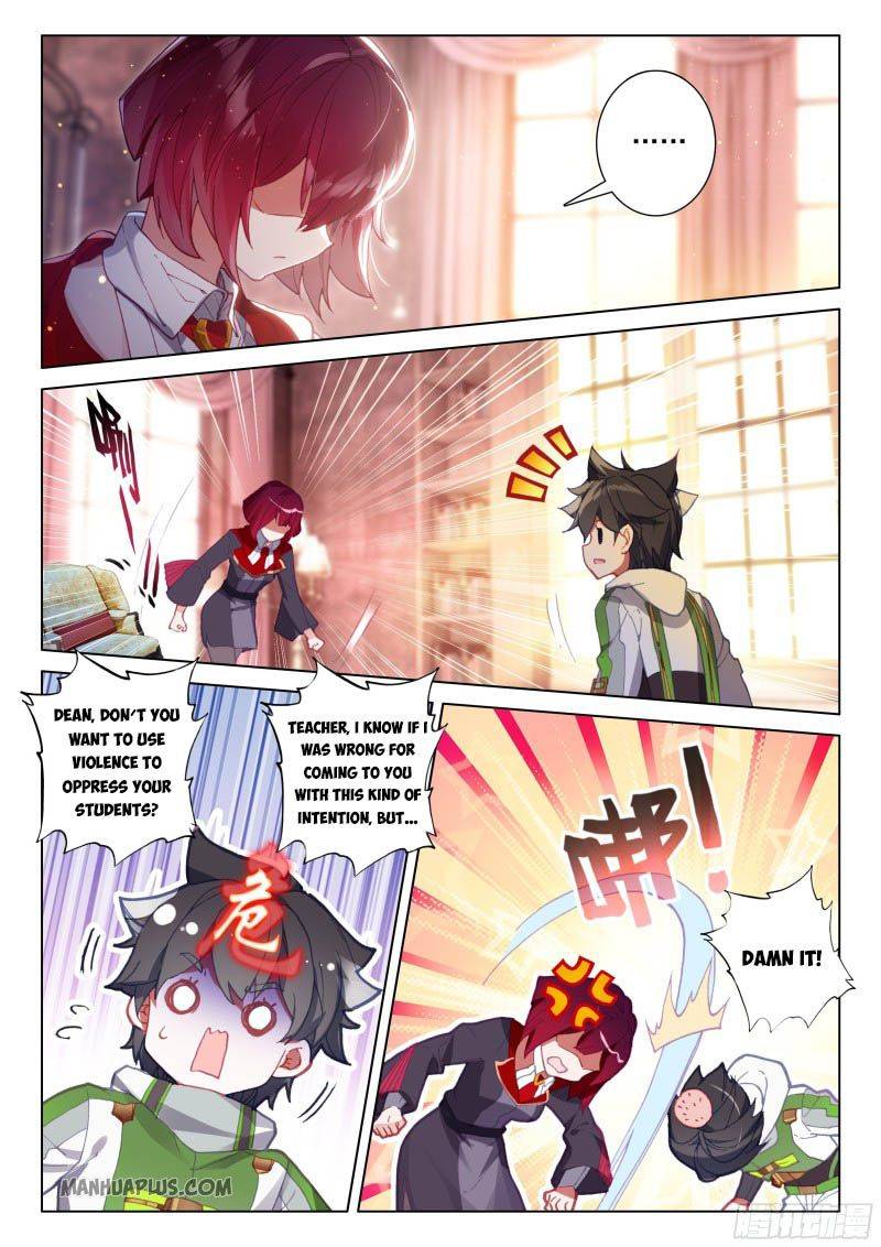 Soul Land iv – The Ultimate Combat chapter 202.5 page 1