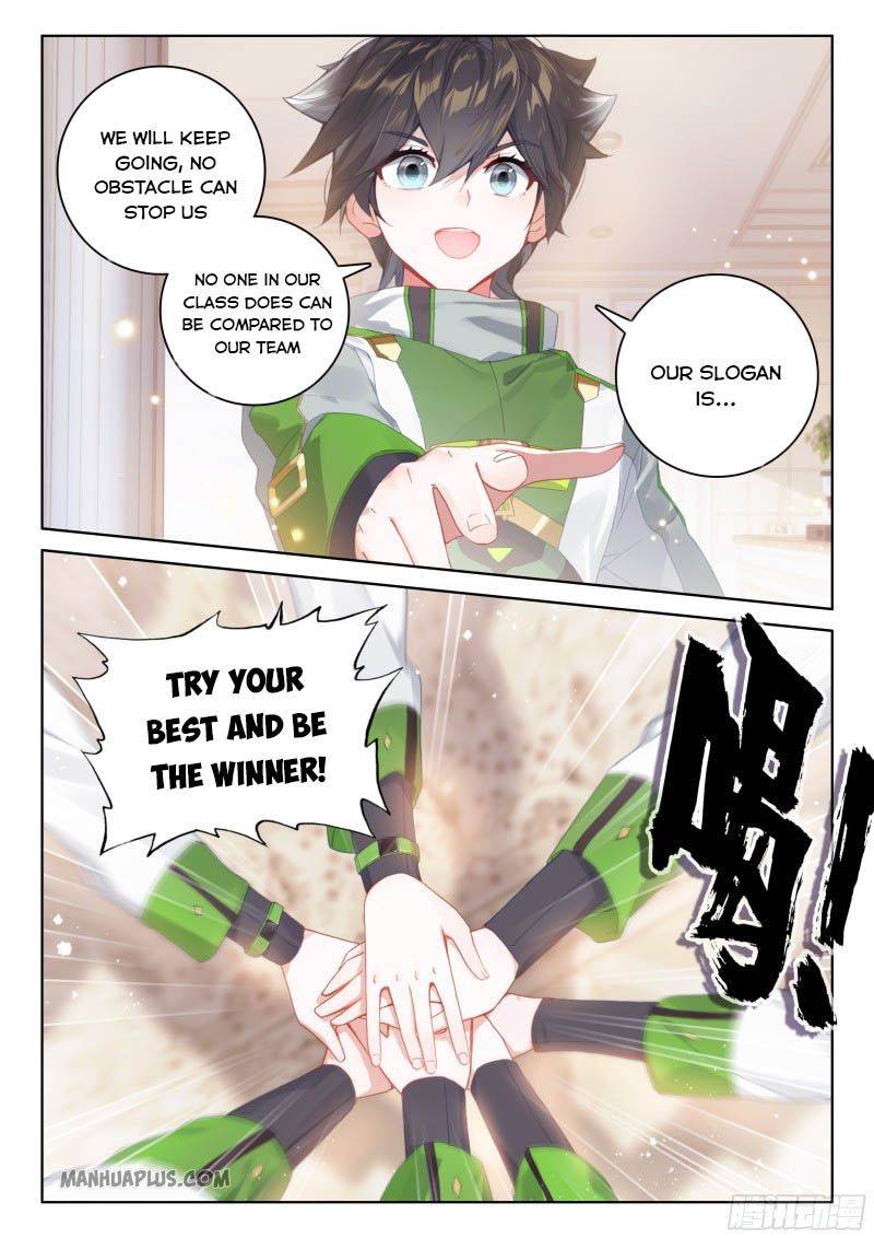 Soul Land iv – The Ultimate Combat chapter 203 page 7