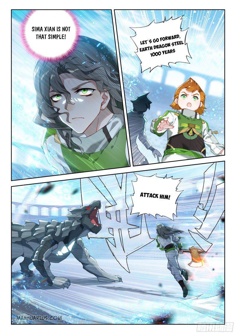 Soul Land iv – The Ultimate Combat chapter 204.5 page 1