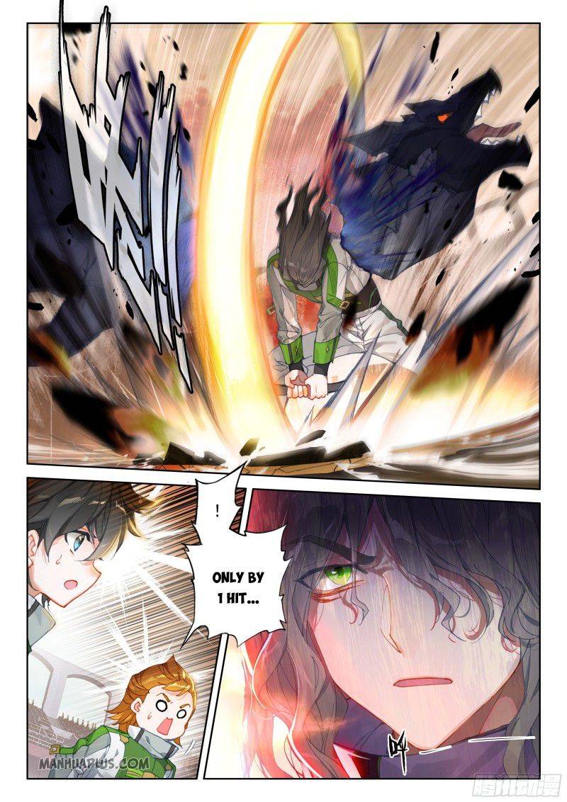 Soul Land iv – The Ultimate Combat chapter 204.5 page 3