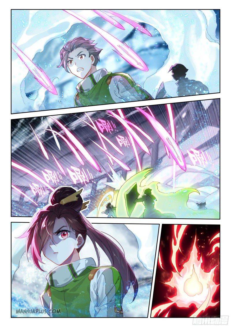 Soul Land iv – The Ultimate Combat chapter 204.5 page 5