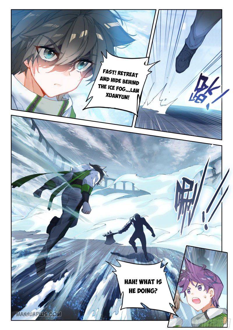 Soul Land iv – The Ultimate Combat chapter 204.5 page 7