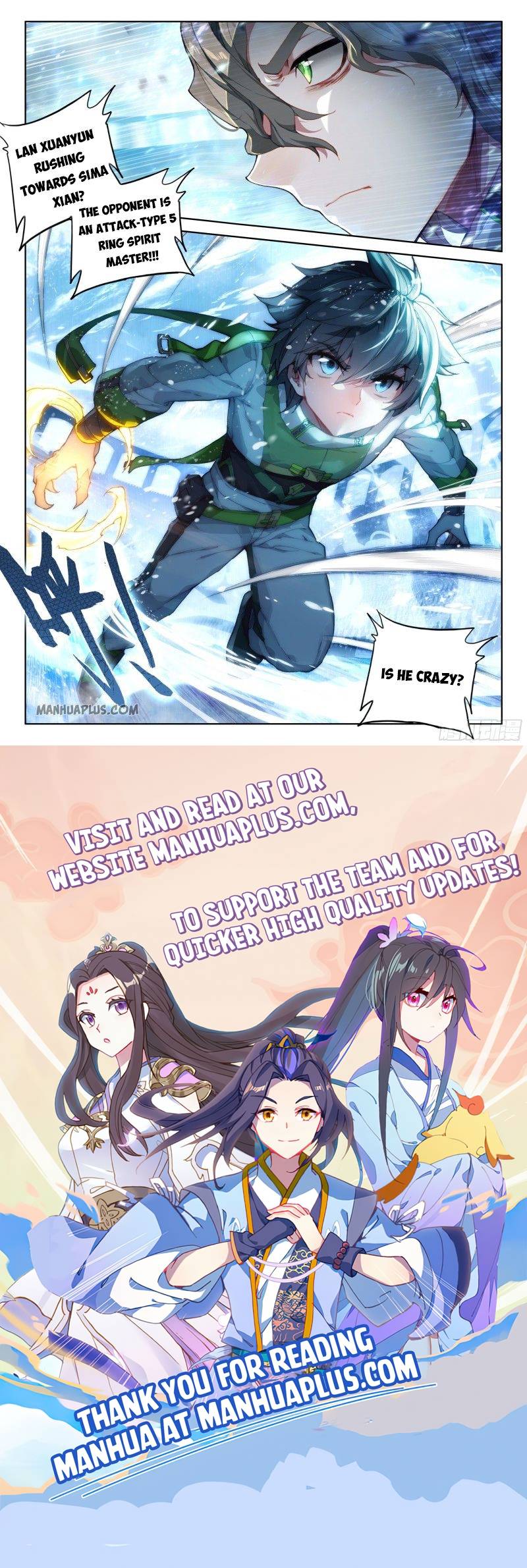 Soul Land iv – The Ultimate Combat chapter 204.5 page 8