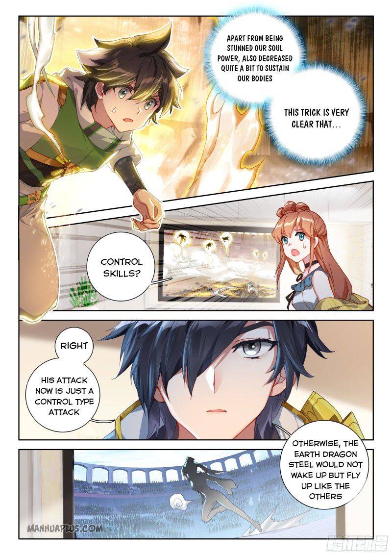 Soul Land iv – The Ultimate Combat chapter 205.5 page 3