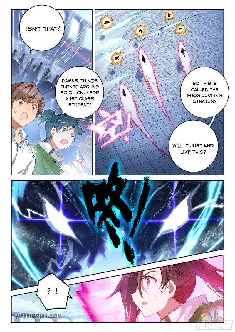 Soul Land iv – The Ultimate Combat chapter 205.5 page 5