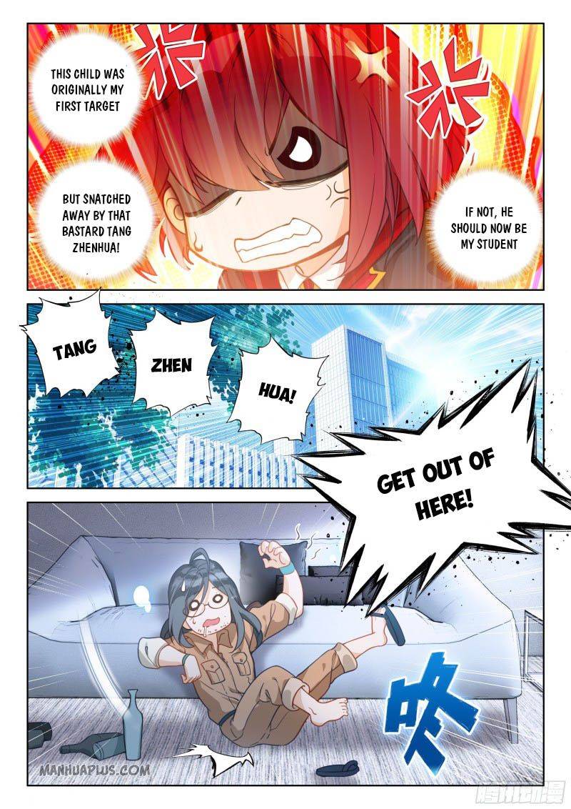 Soul Land iv – The Ultimate Combat chapter 208 page 3