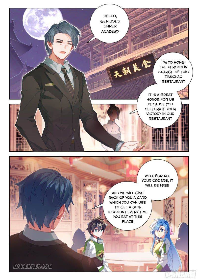 Soul Land iv – The Ultimate Combat chapter 208 page 8