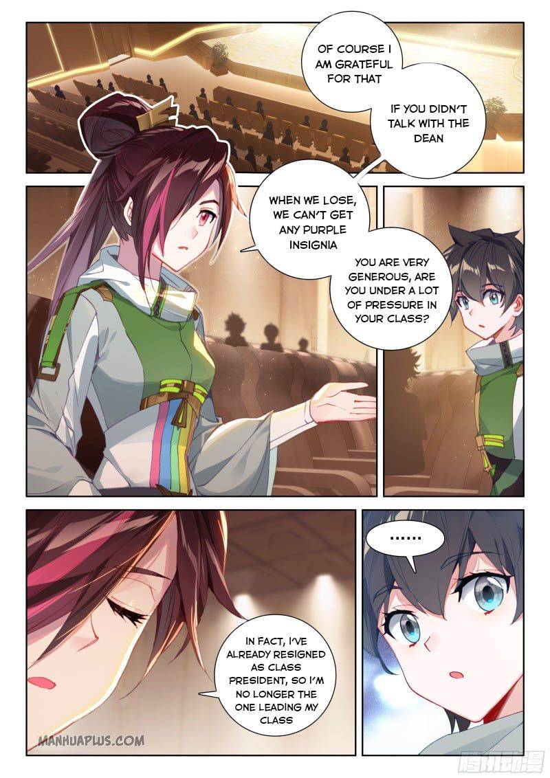 Soul Land iv – The Ultimate Combat chapter 209 page 1