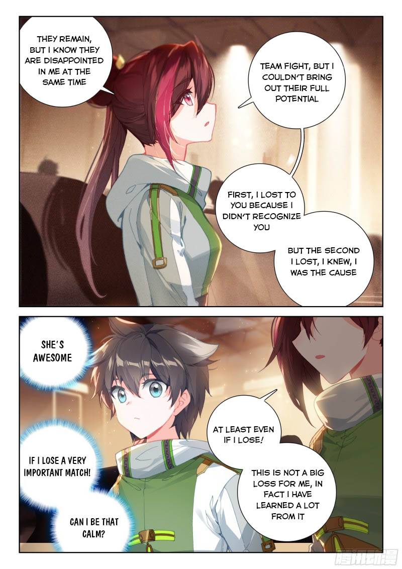 Soul Land iv – The Ultimate Combat chapter 209 page 3