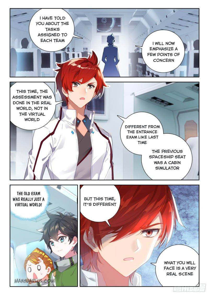 Soul Land iv – The Ultimate Combat chapter 213.5 page 3