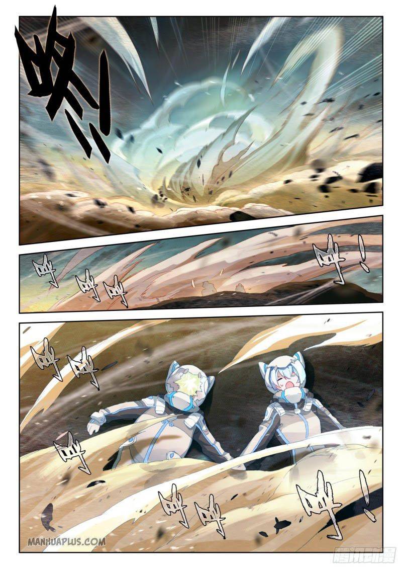 Soul Land iv – The Ultimate Combat chapter 215.5 page 4