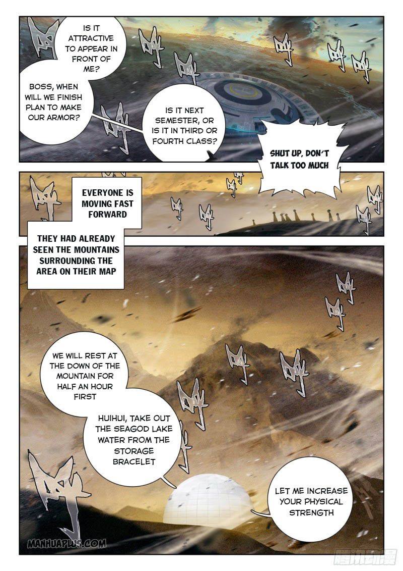 Soul Land iv – The Ultimate Combat chapter 216.5 page 5