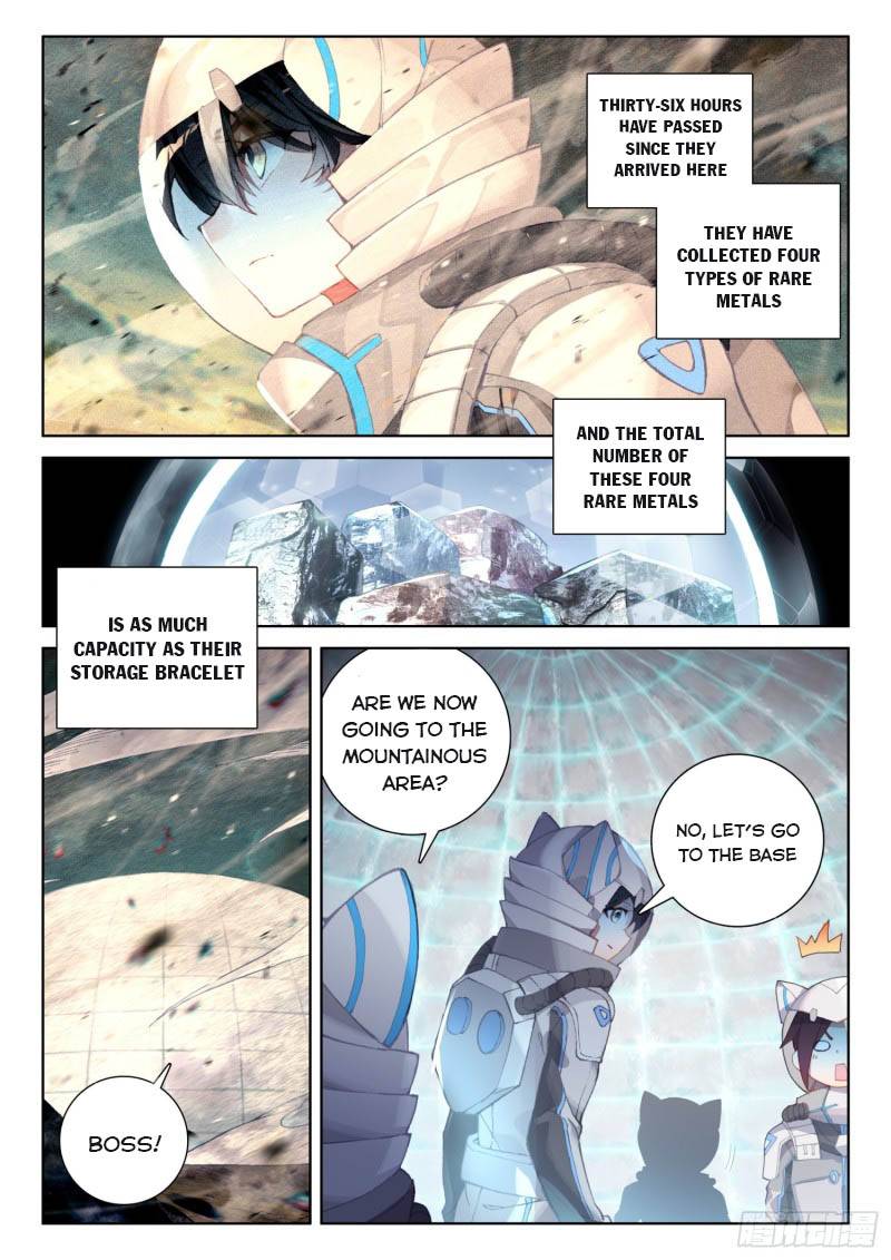 Soul Land iv – The Ultimate Combat chapter 216 page 4