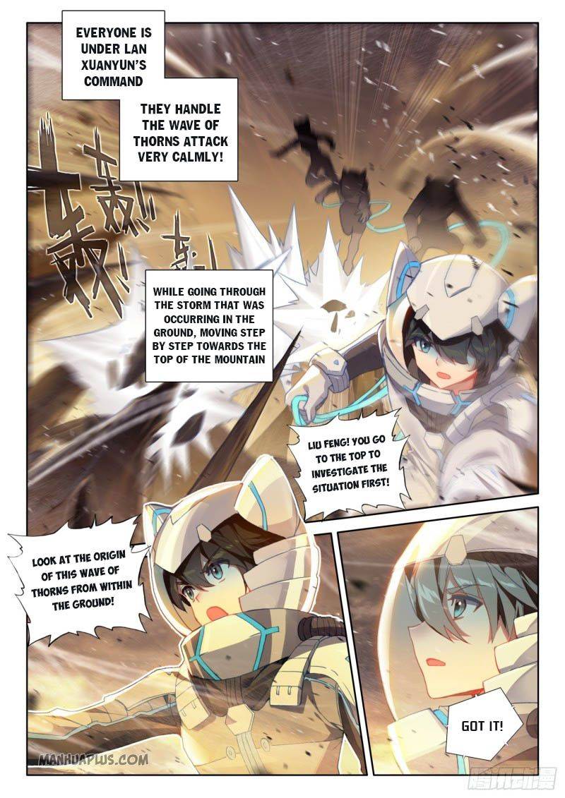 Soul Land iv – The Ultimate Combat chapter 217 page 4