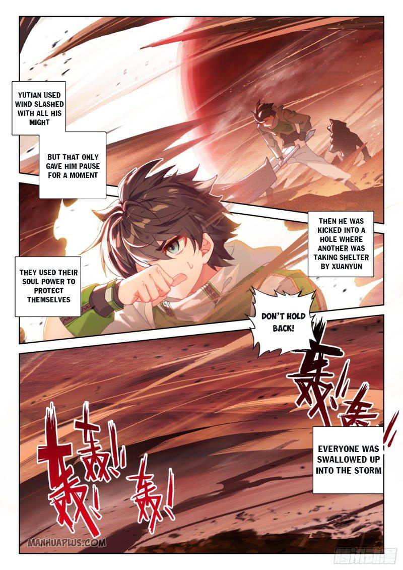 Soul Land iv – The Ultimate Combat chapter 218 page 8