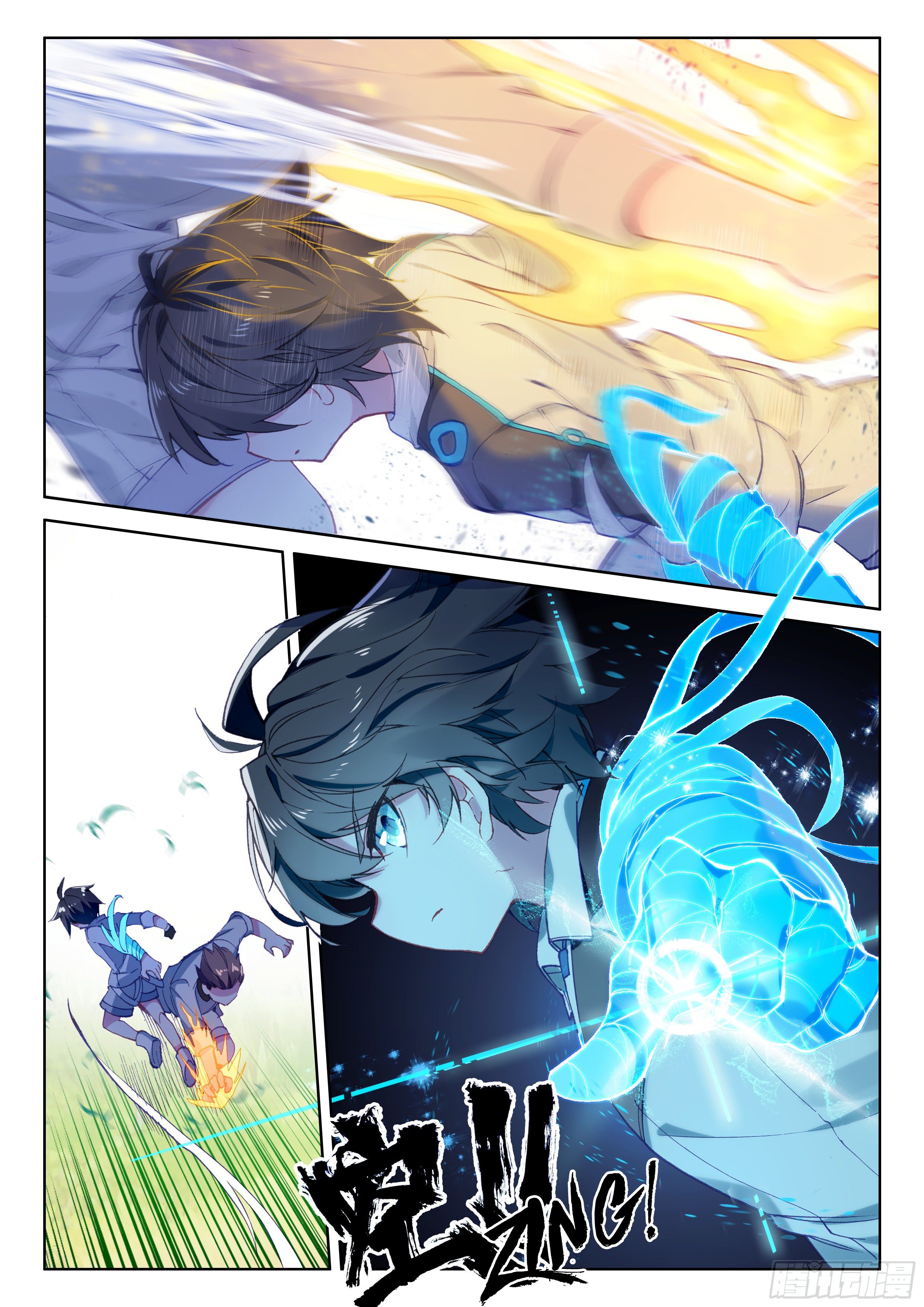 Soul Land iv – The Ultimate Combat chapter 22 page 16