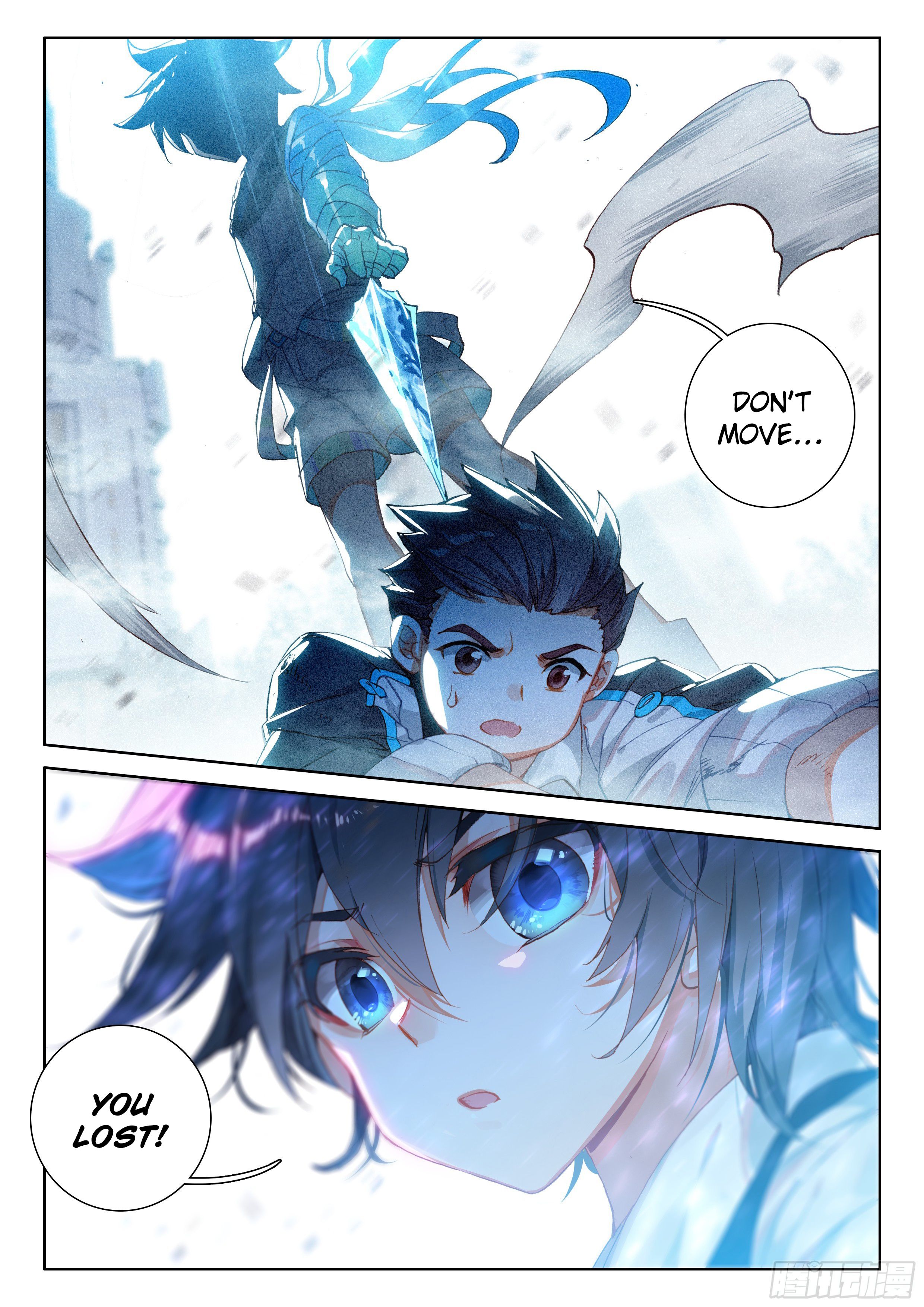 Soul Land iv – The Ultimate Combat chapter 22 page 18