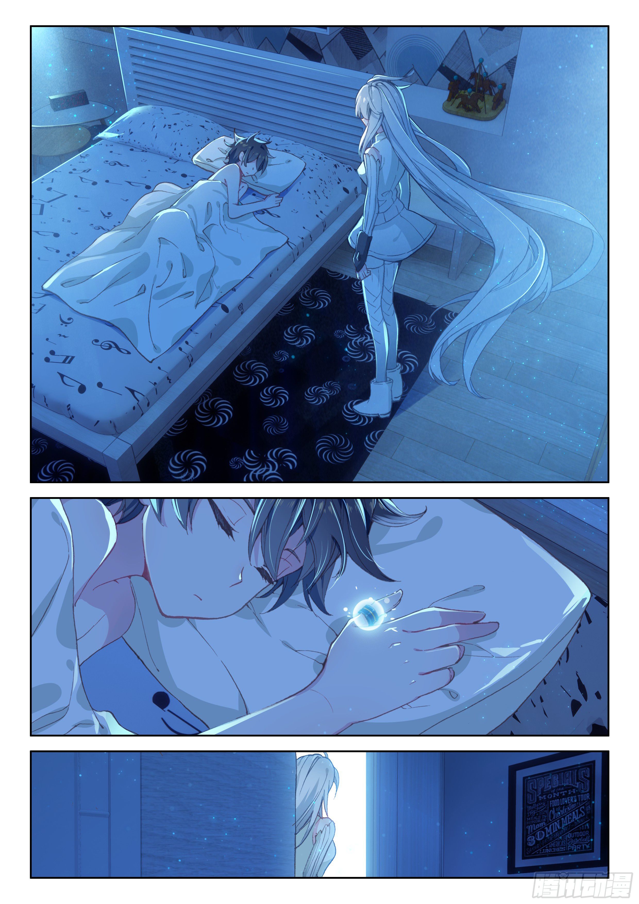 Soul Land iv – The Ultimate Combat chapter 22 page 4