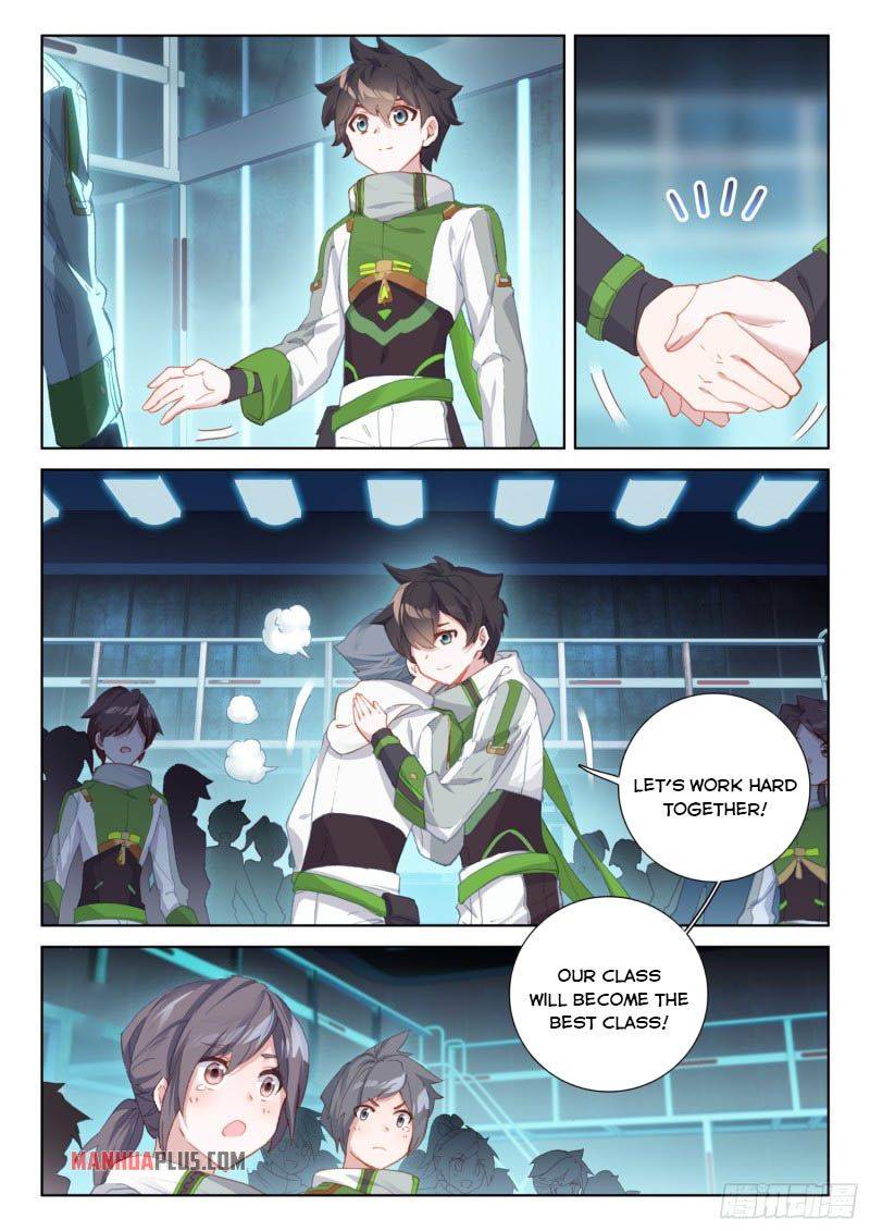 Soul Land iv – The Ultimate Combat chapter 221 page 4