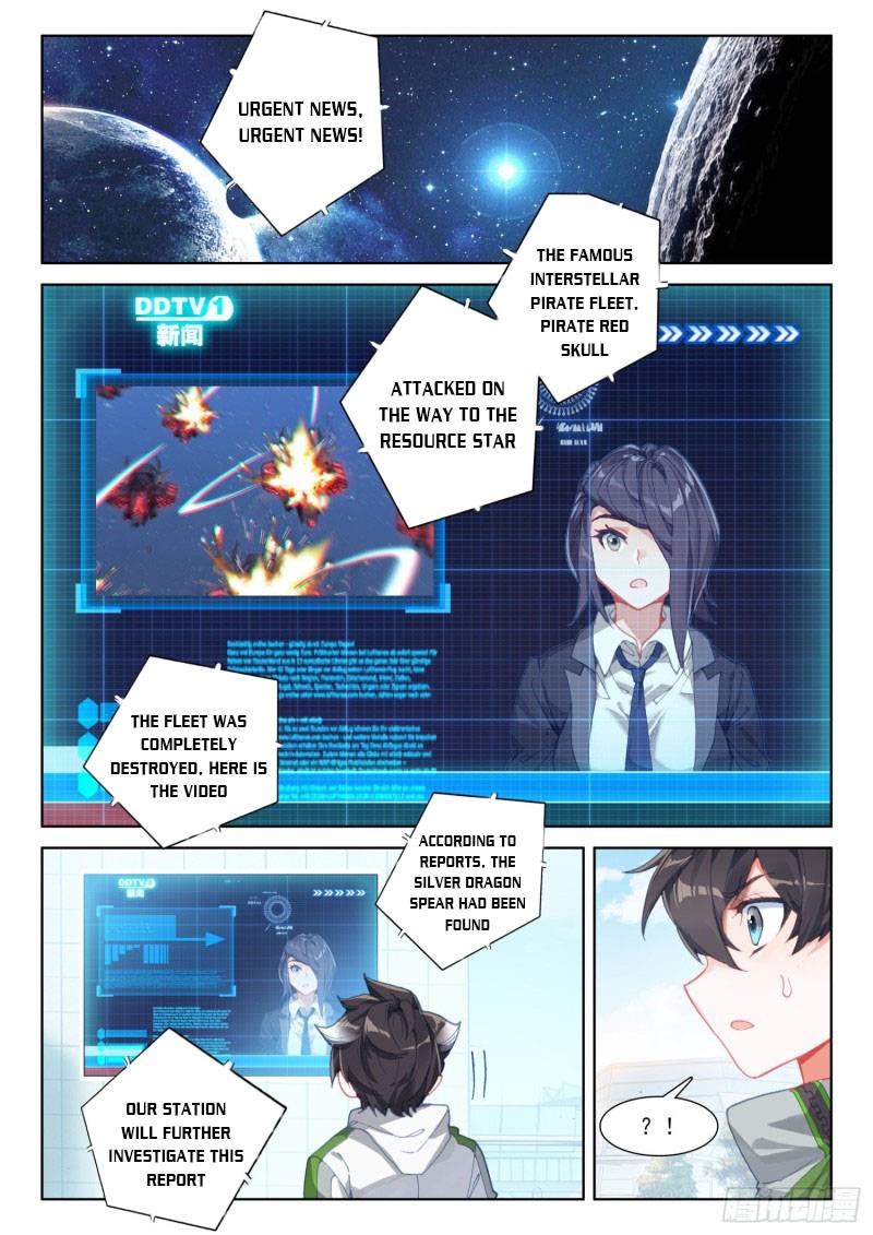 Soul Land iv – The Ultimate Combat chapter 227 page 8