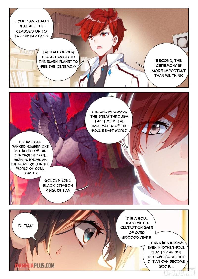 Soul Land iv – The Ultimate Combat chapter 231.5 page 8