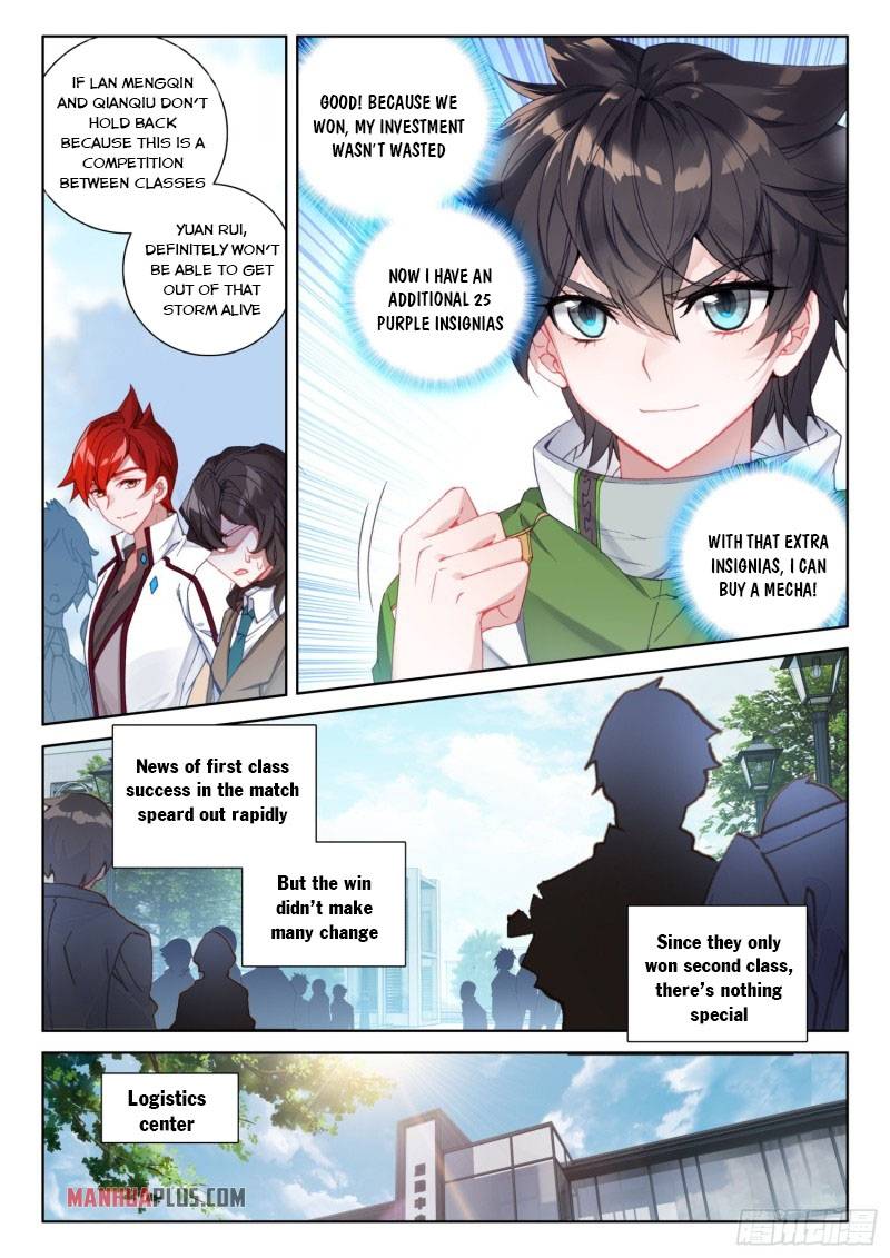 Soul Land iv – The Ultimate Combat chapter 231 page 3