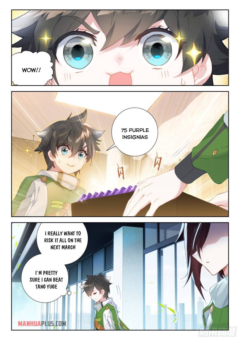 Soul Land iv – The Ultimate Combat chapter 231 page 4