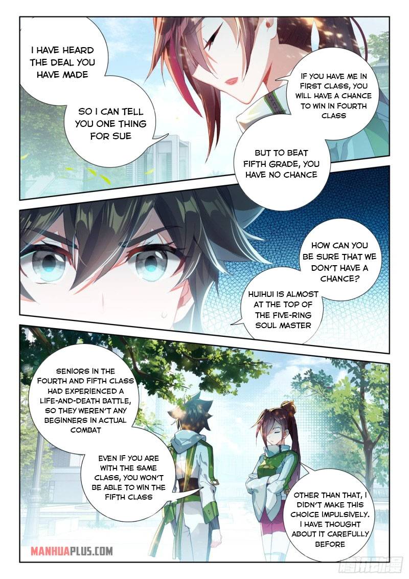 Soul Land iv – The Ultimate Combat chapter 231 page 7