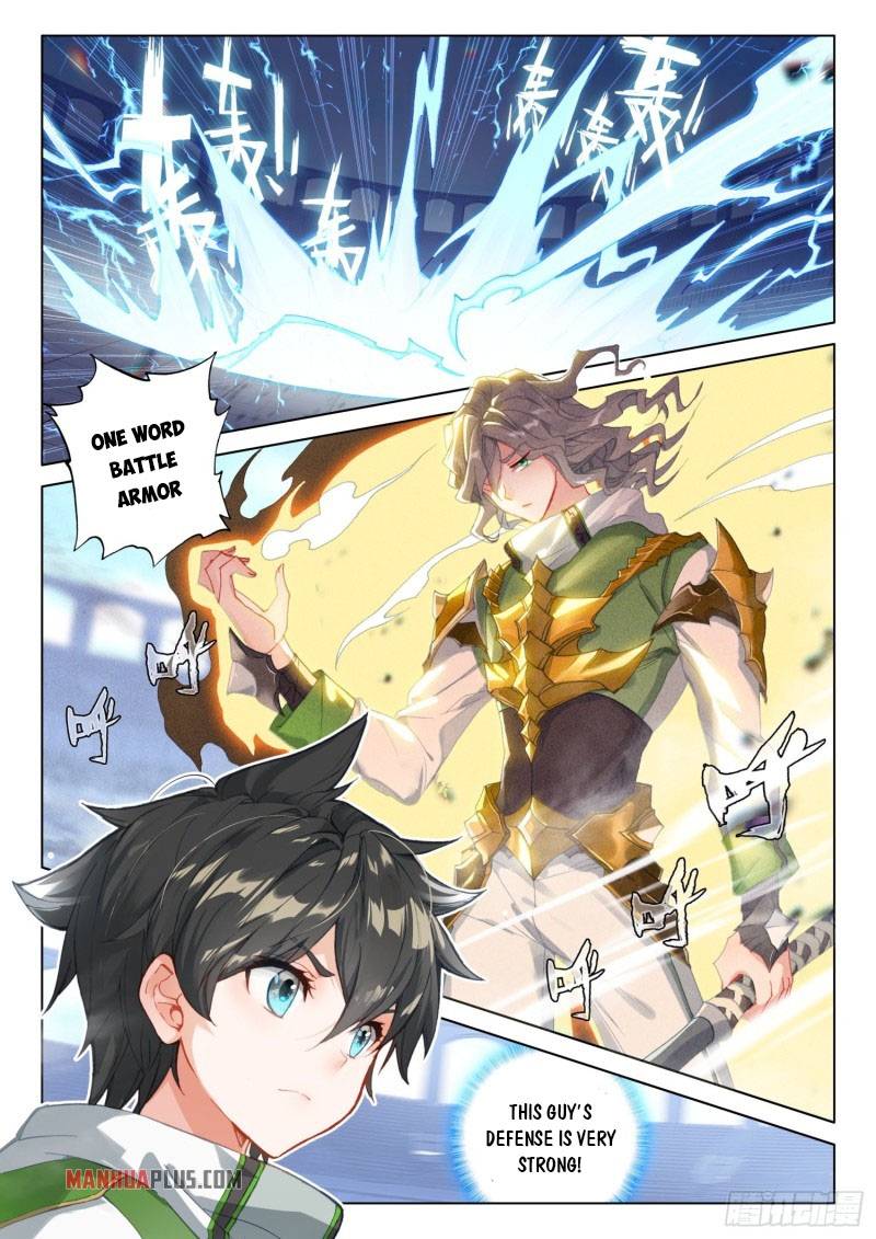 Soul Land iv – The Ultimate Combat chapter 232.5 page 3