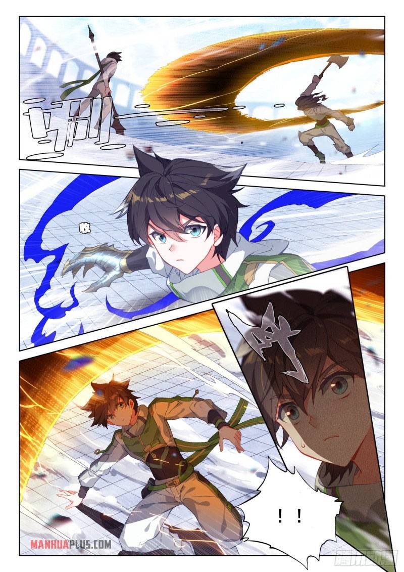 Soul Land iv – The Ultimate Combat chapter 232.5 page 4