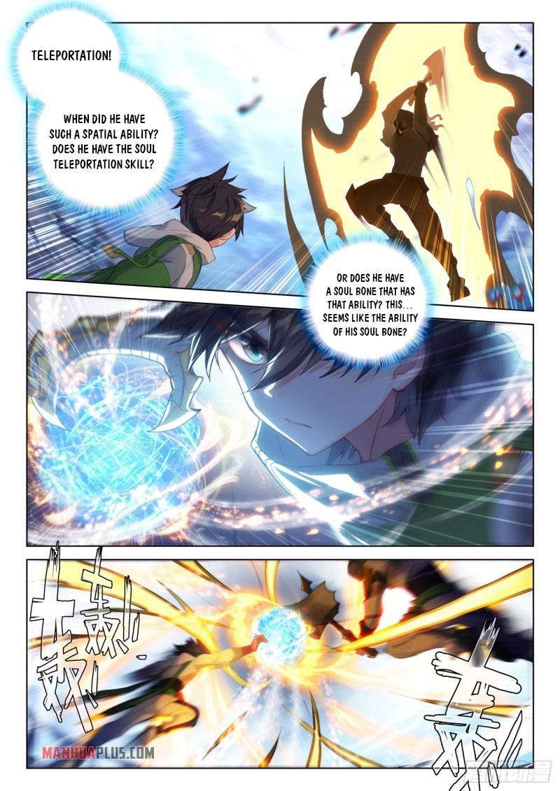 Soul Land iv – The Ultimate Combat chapter 232.5 page 5