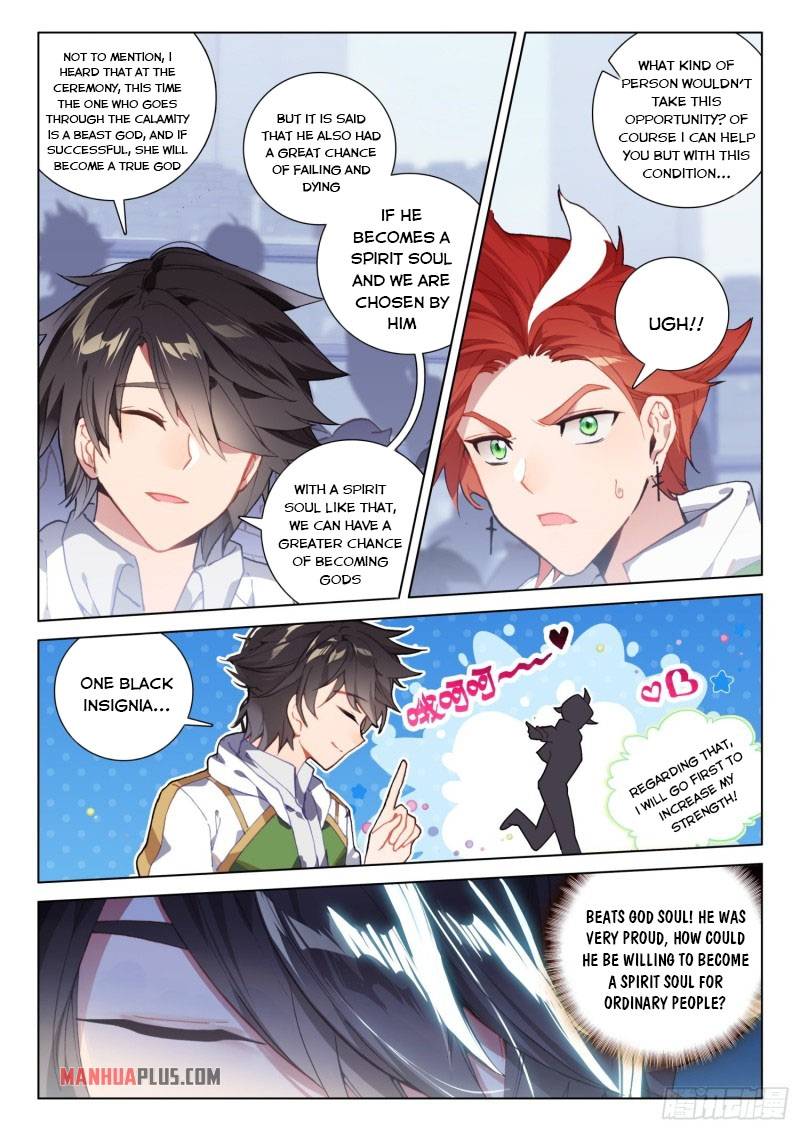 Soul Land iv – The Ultimate Combat chapter 232 page 3