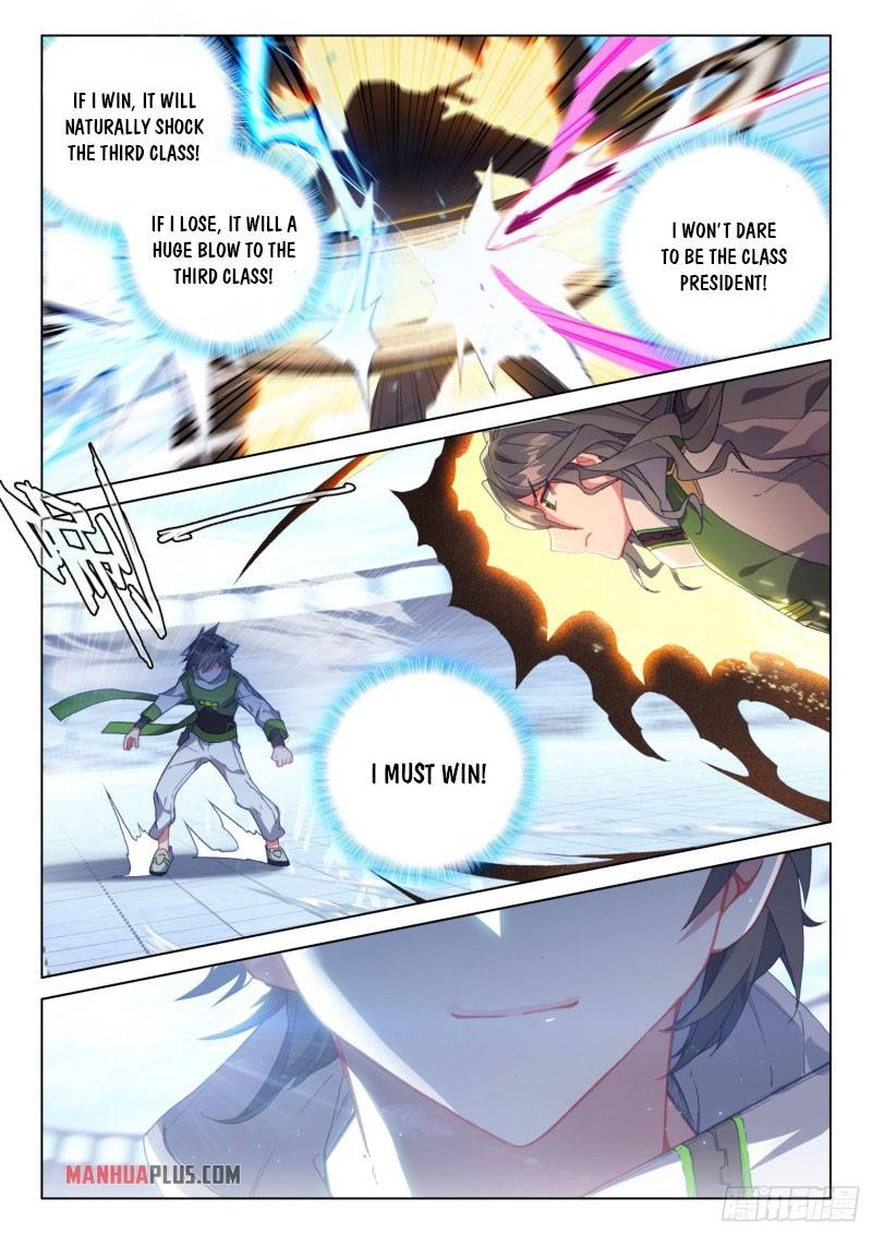 Soul Land iv – The Ultimate Combat chapter 232 page 8