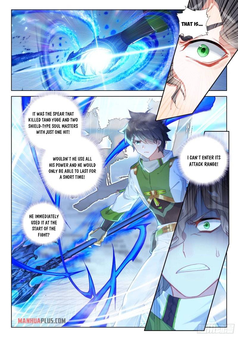 Soul Land iv – The Ultimate Combat chapter 232 page 9