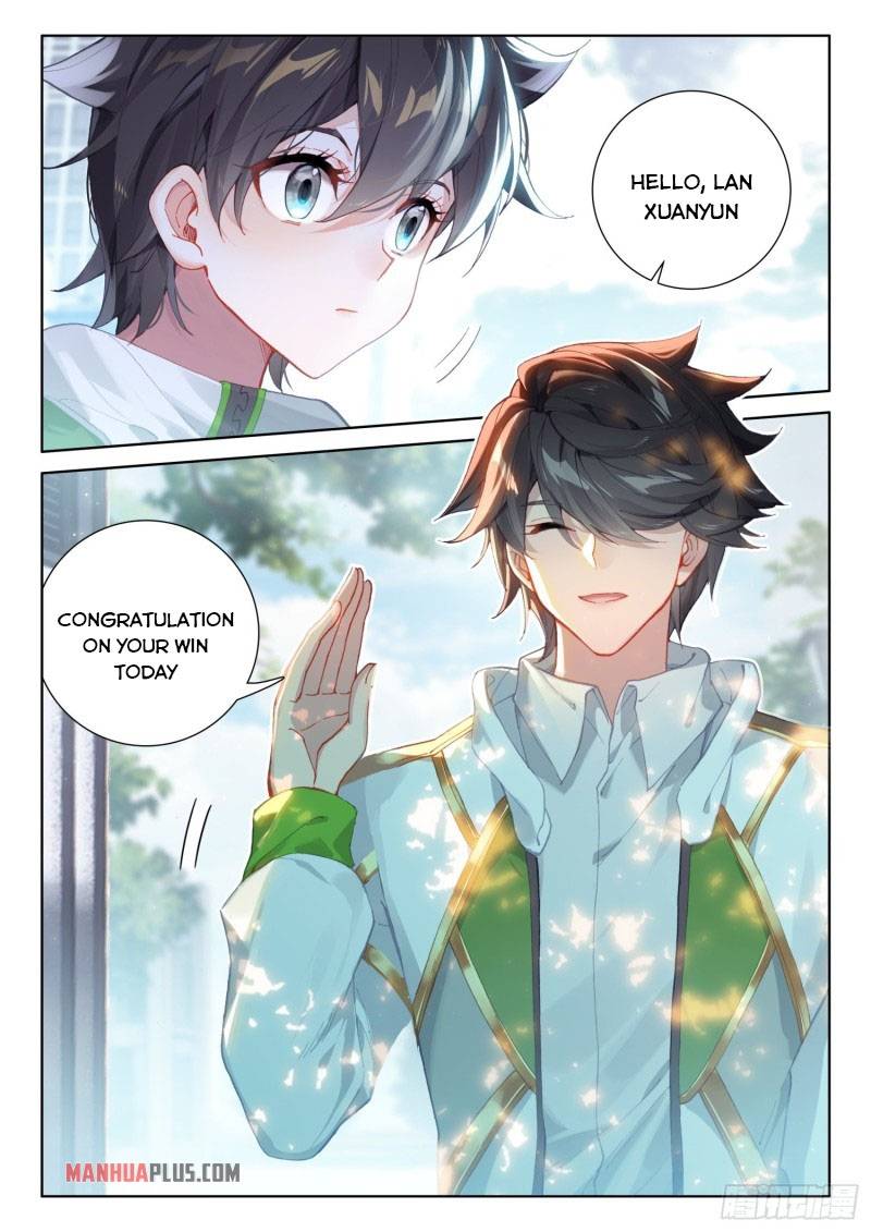 Soul Land iv – The Ultimate Combat chapter 233.5 page 8