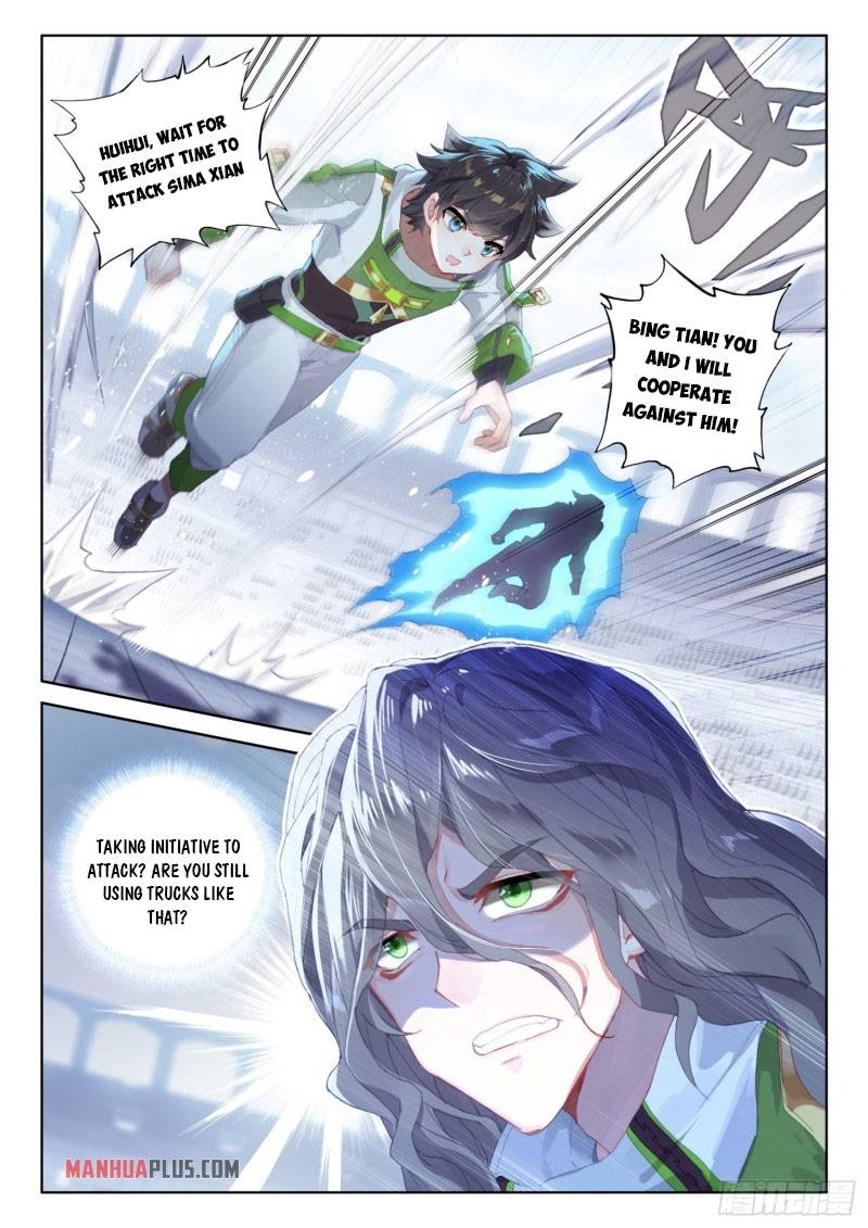 Soul Land iv – The Ultimate Combat chapter 233 page 3