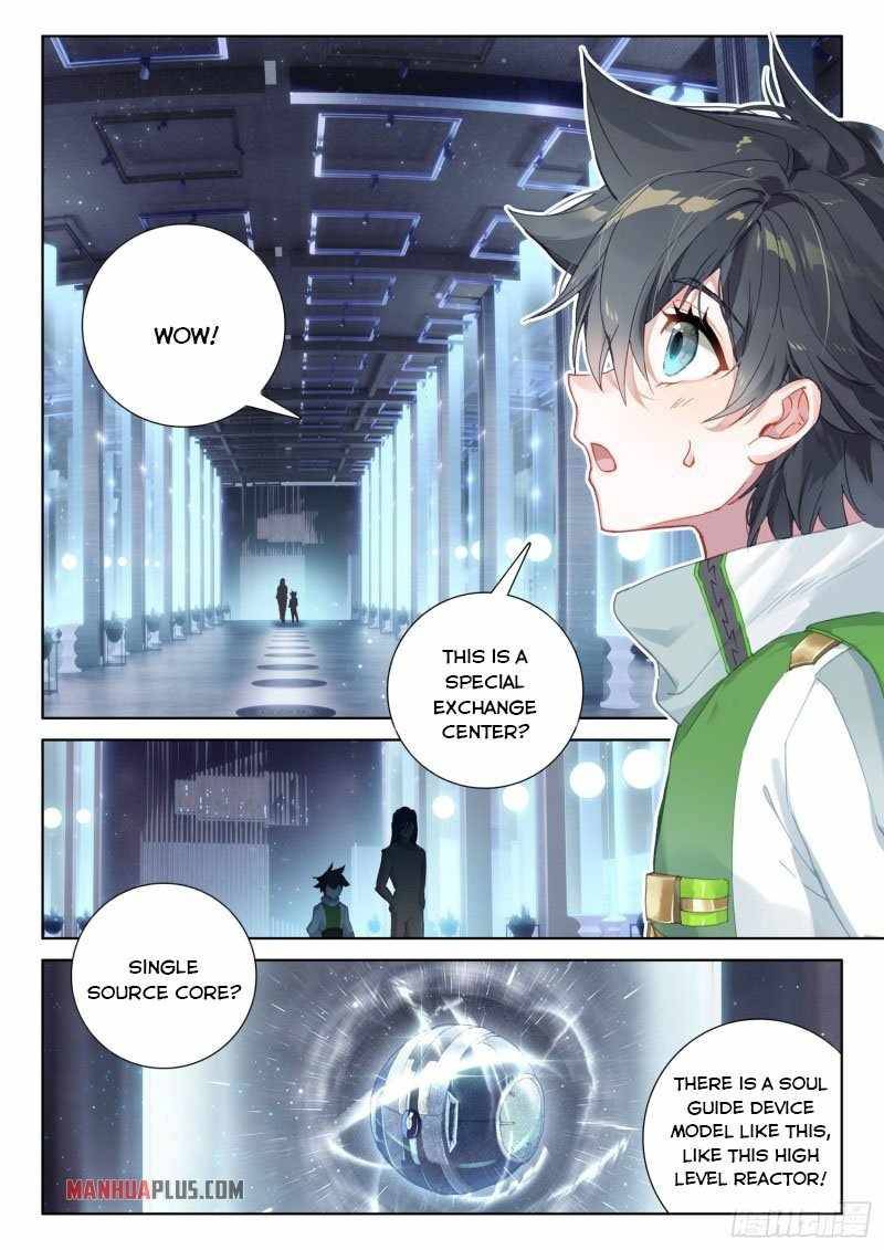 Soul Land iv – The Ultimate Combat chapter 234.5 page 5