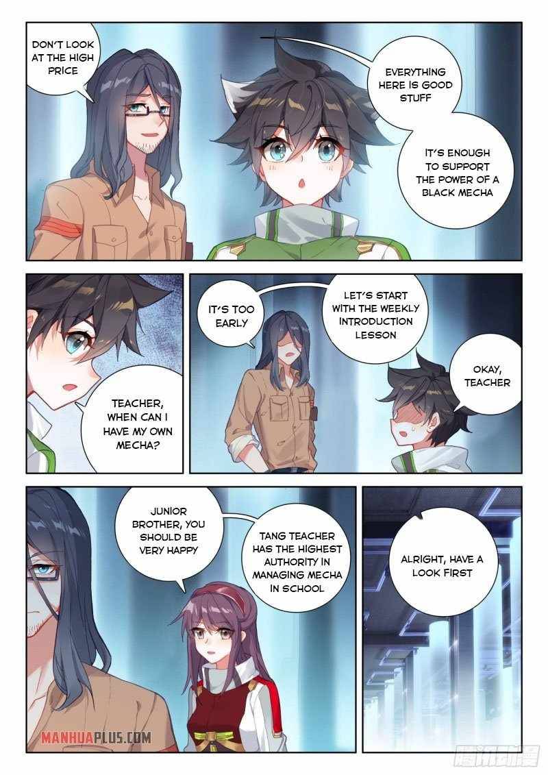 Soul Land iv – The Ultimate Combat chapter 234.5 page 6